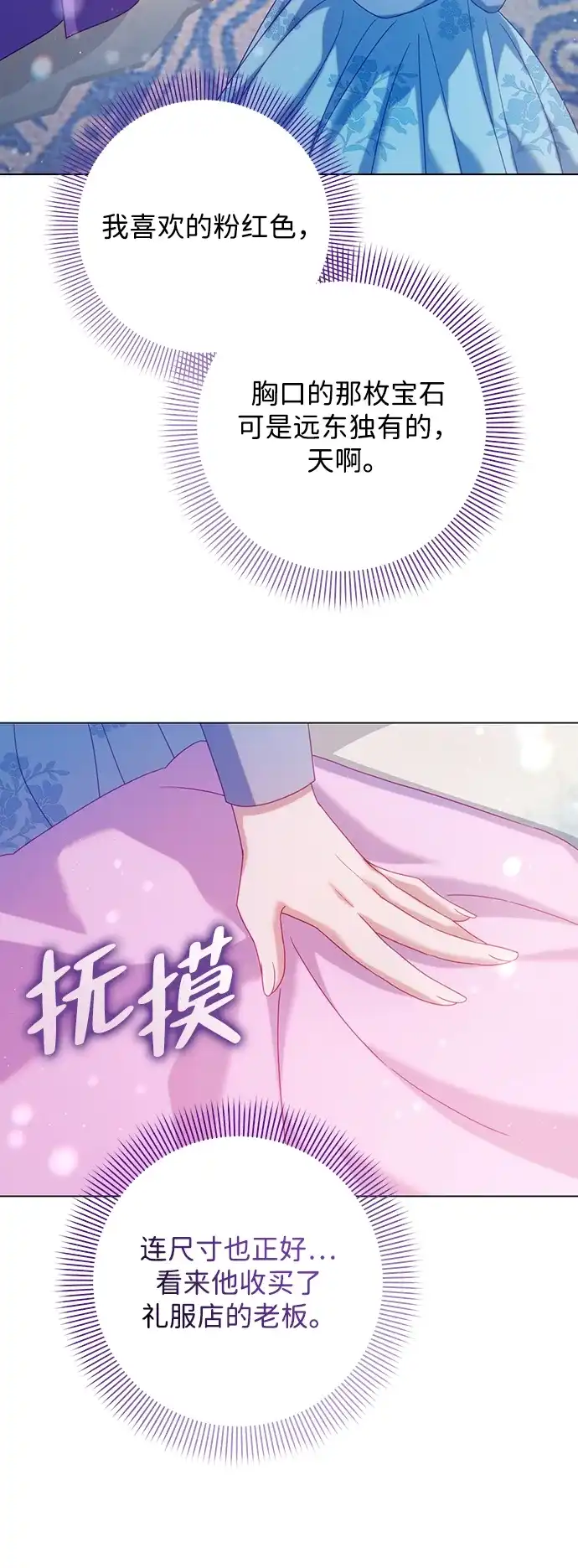 69.jpg
