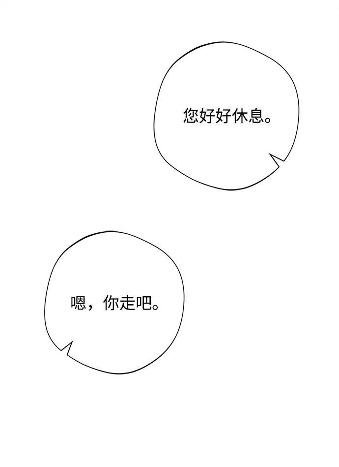 75.jpg