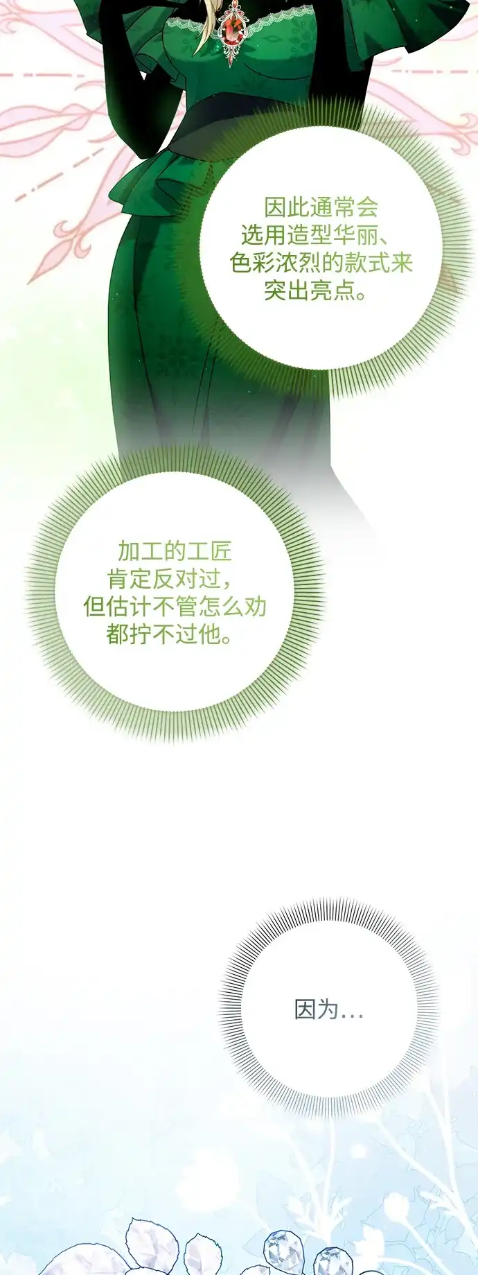85.jpg