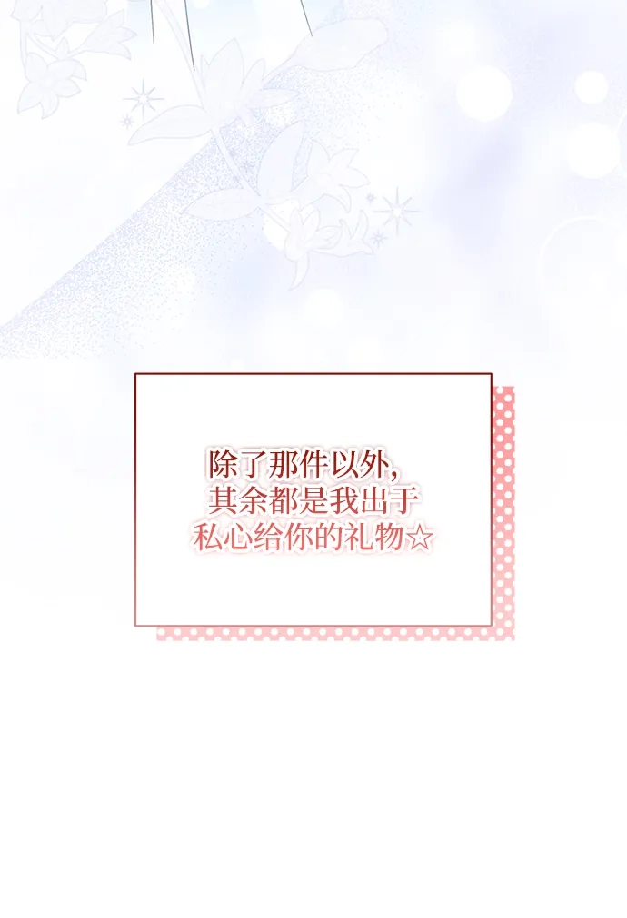 64.jpg