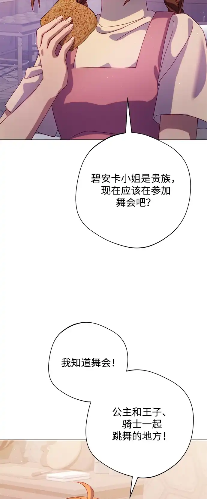63.jpg