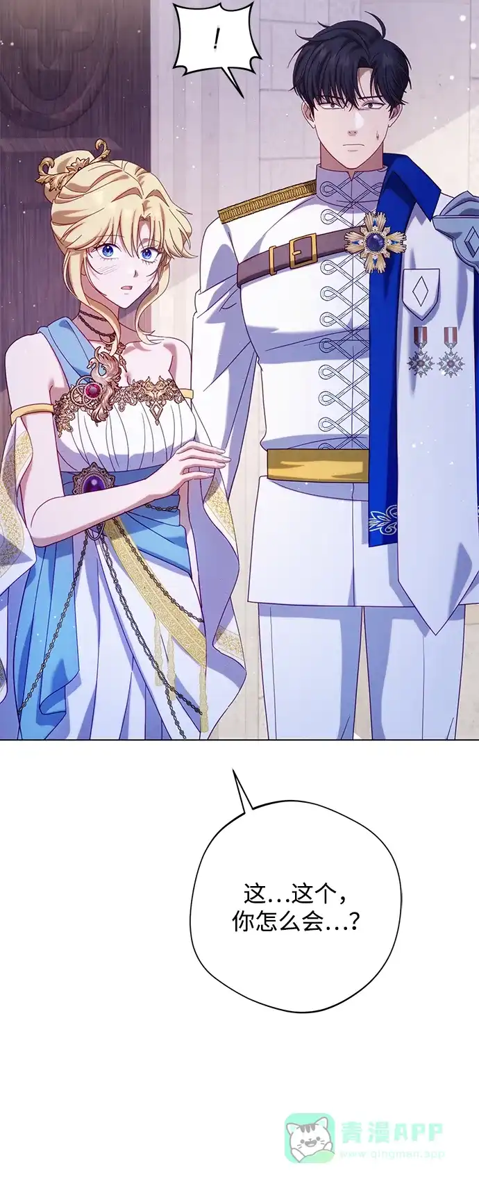 76.jpg