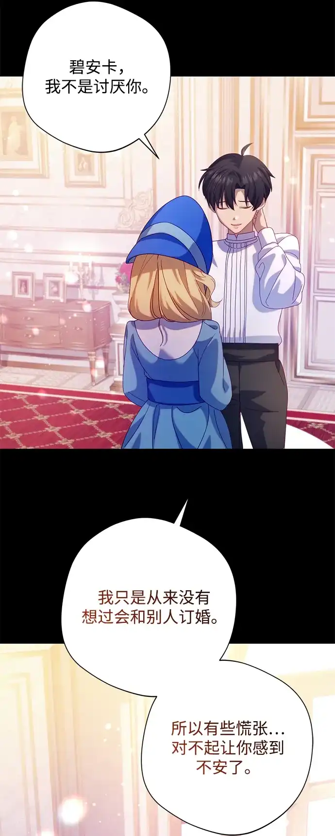 47.jpg