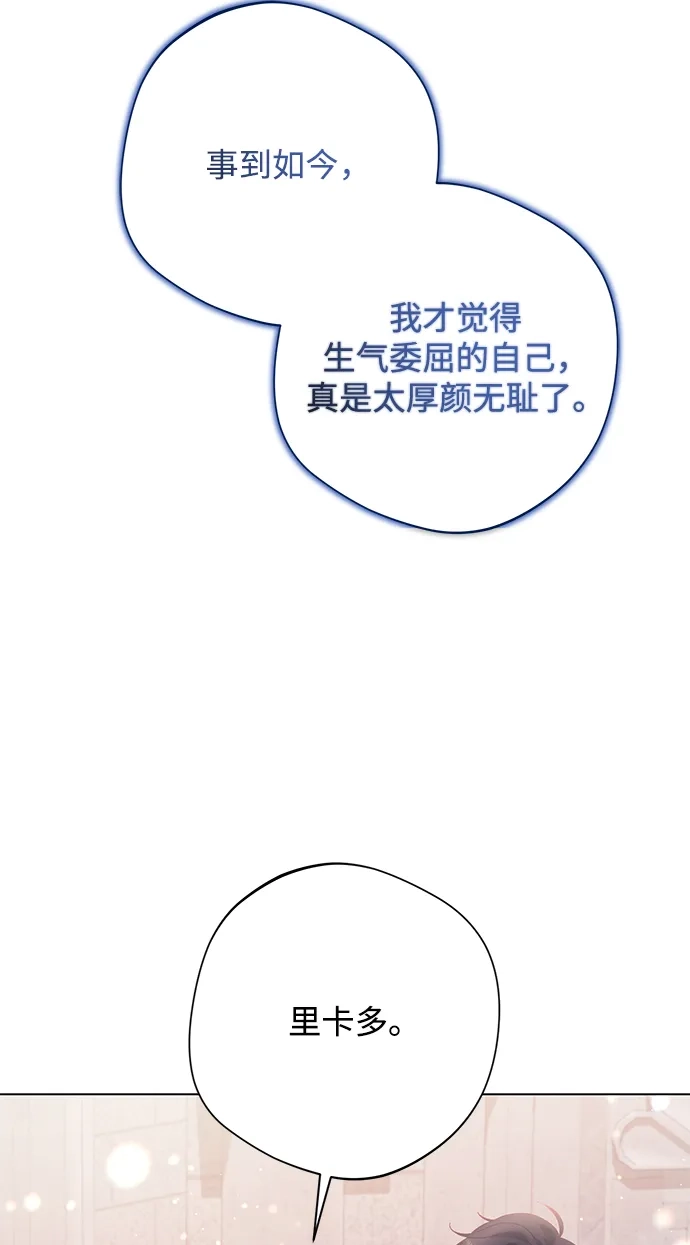74.jpg