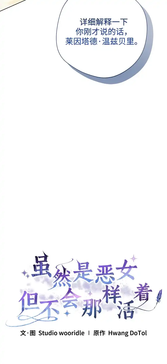 80.jpg