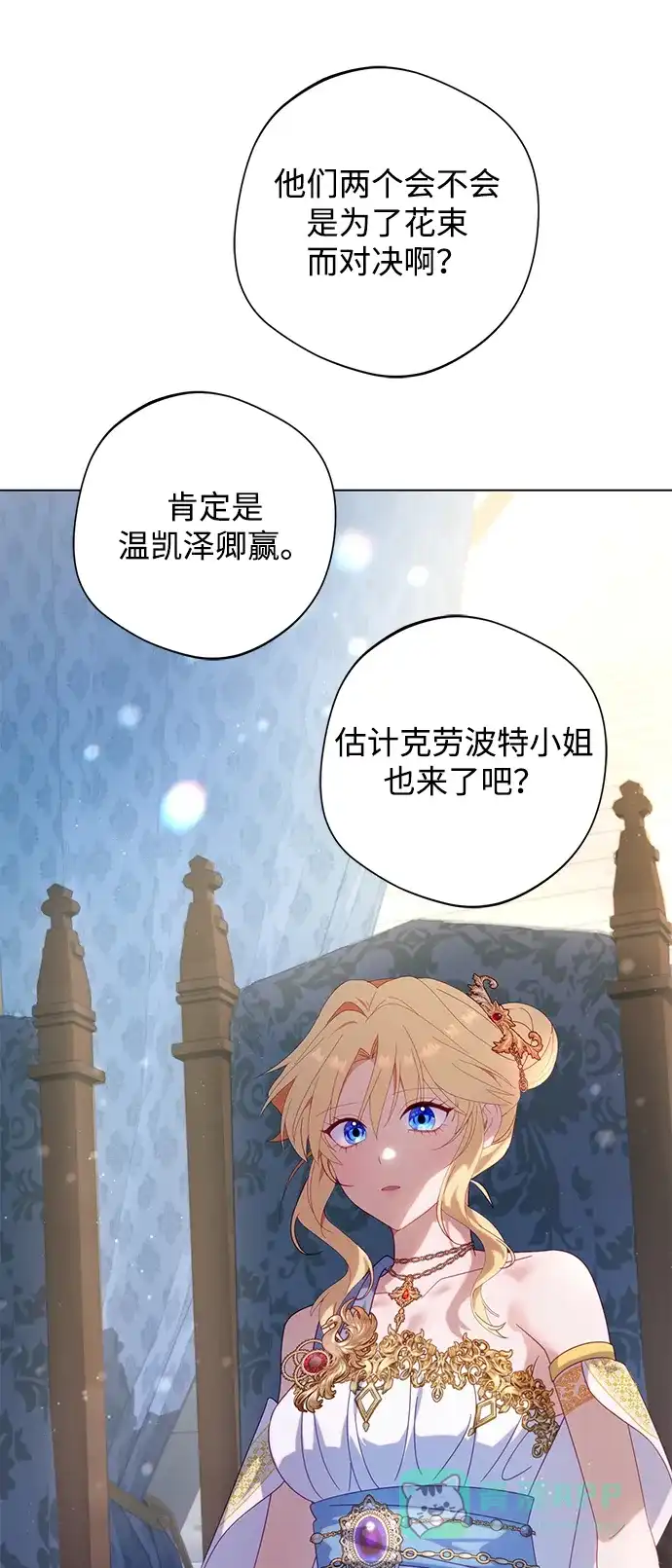 71.jpg