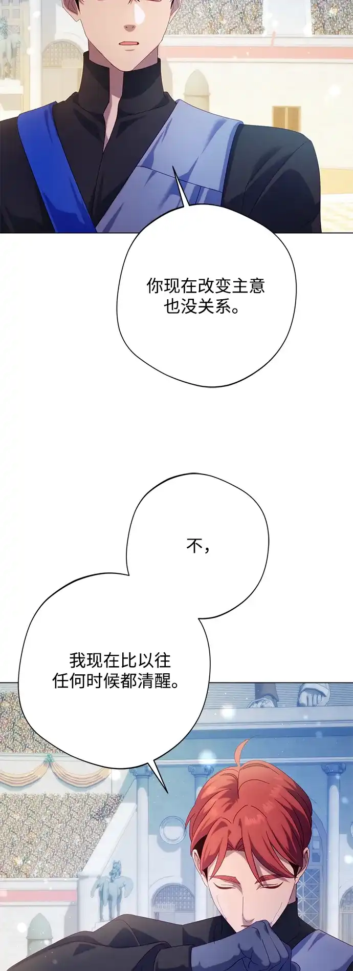74.jpg
