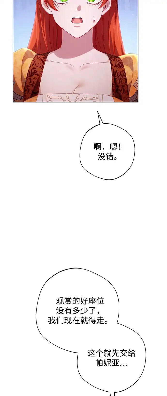 74.jpg