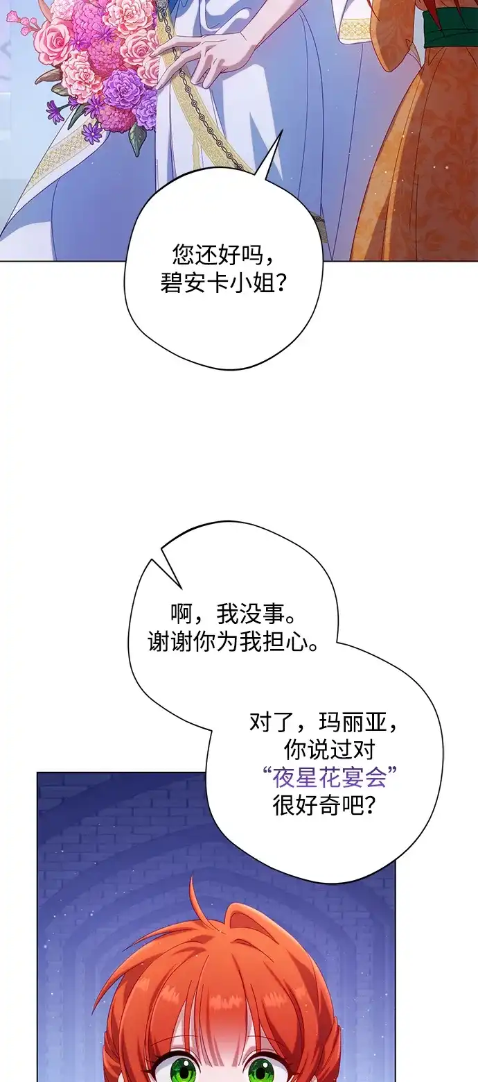 73.jpg