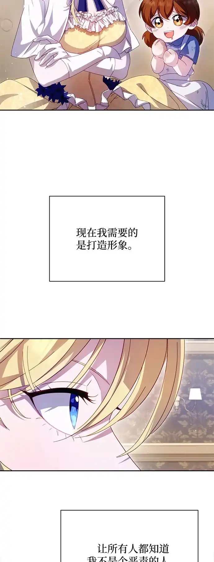 79.jpg