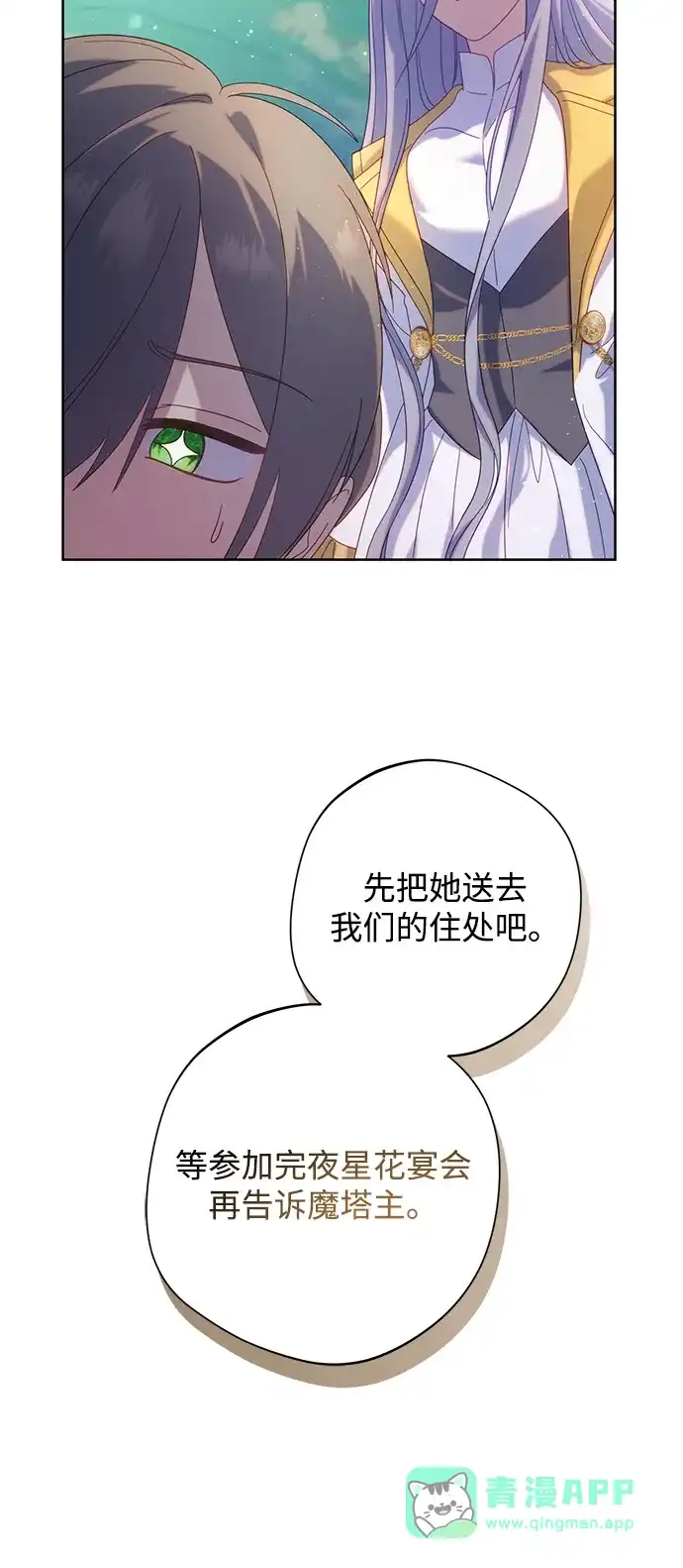 81.jpg
