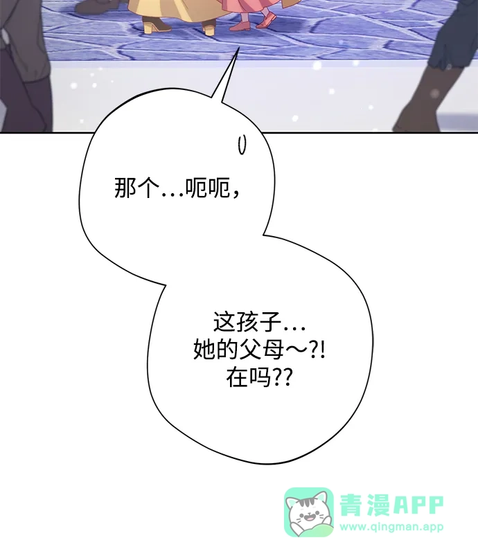 76.jpg