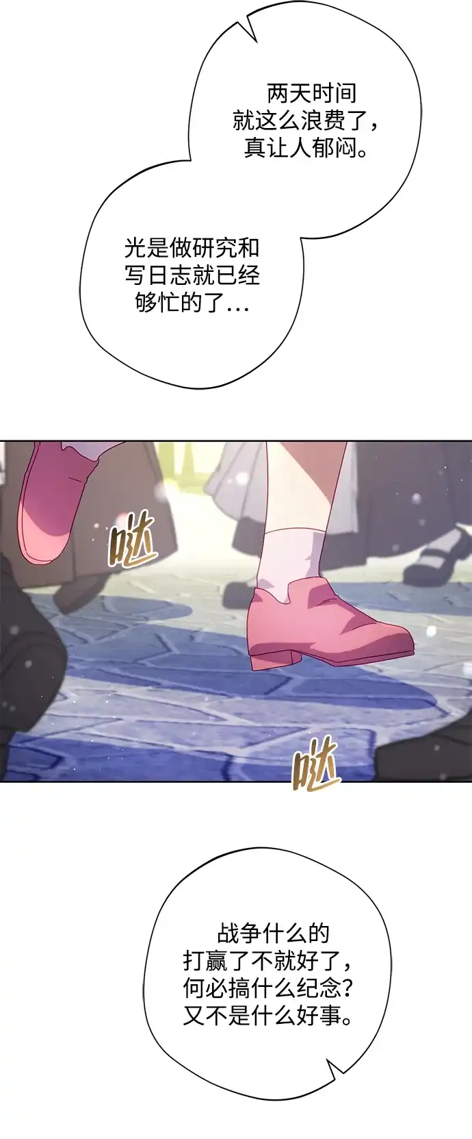 69.jpg