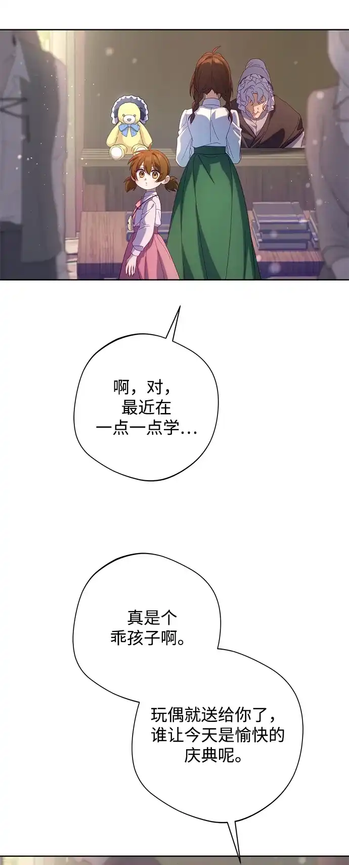 60.jpg