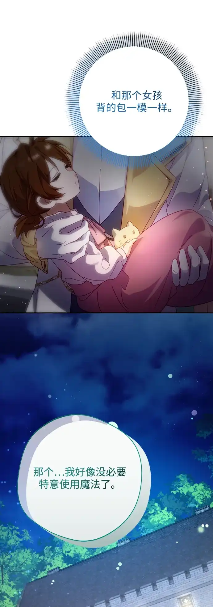 47.jpg
