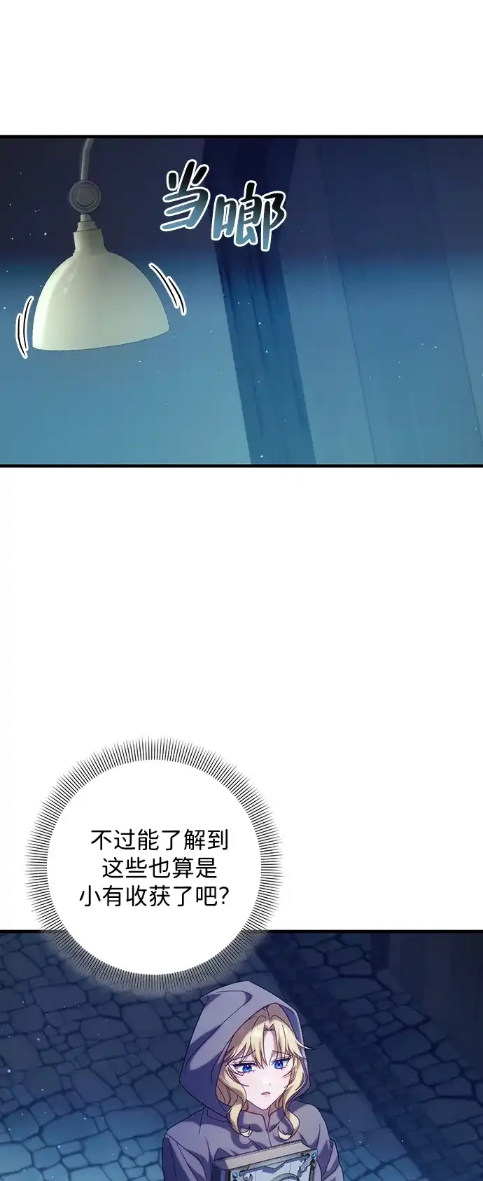 54.jpg