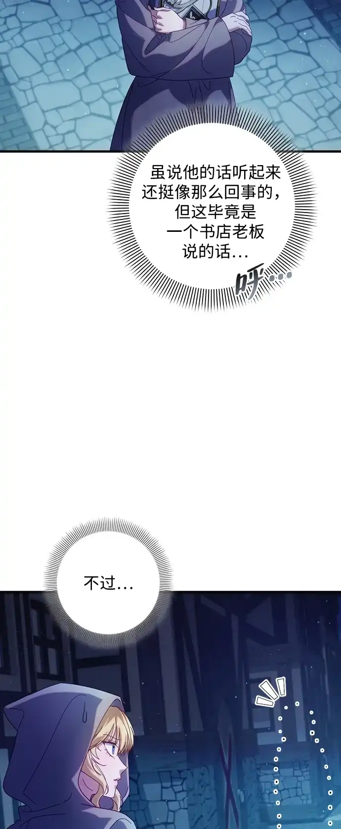 55.jpg
