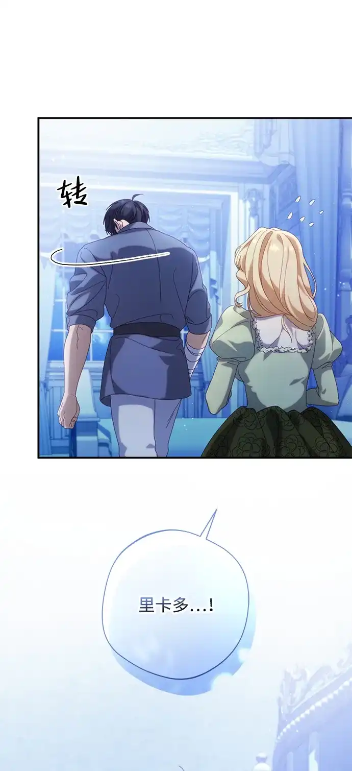 53.jpg