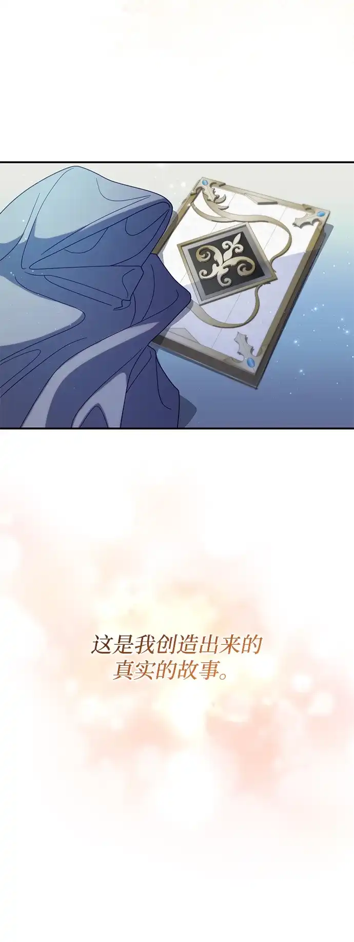 79.jpg