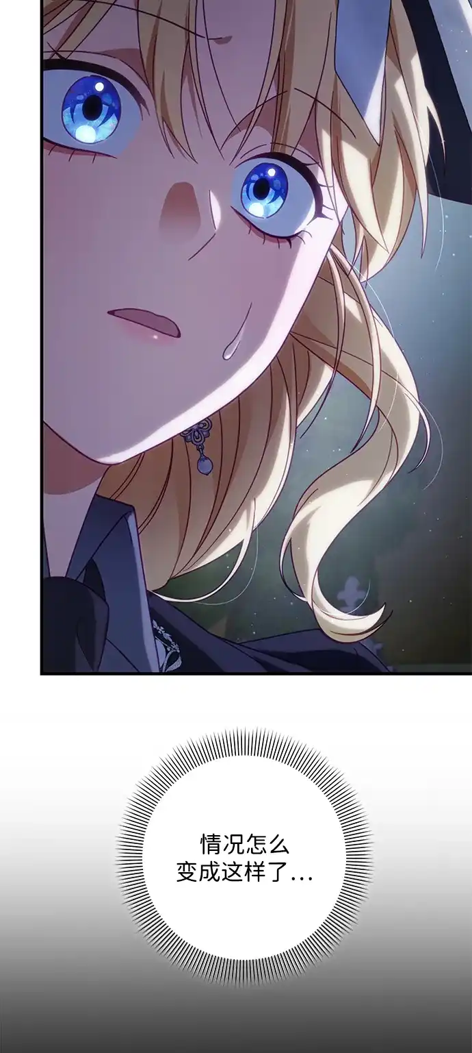 54.jpg