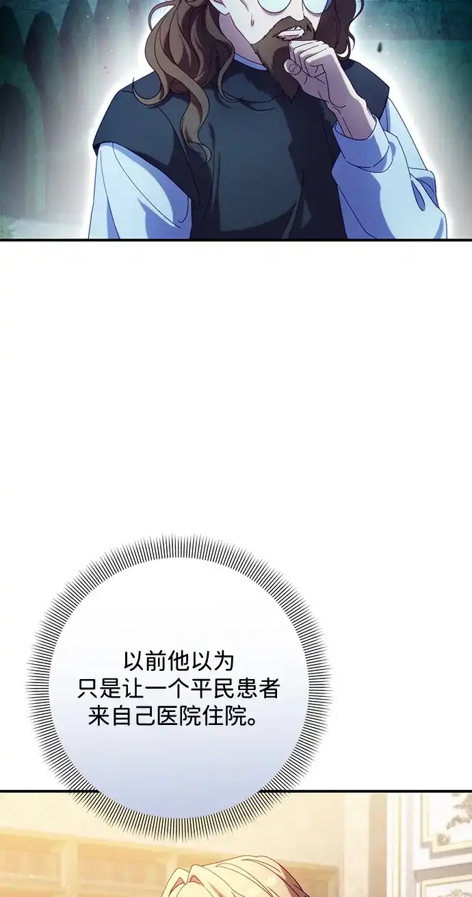 70.jpg