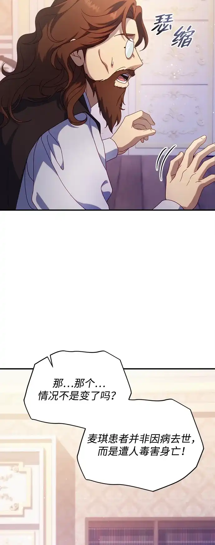 86.jpg