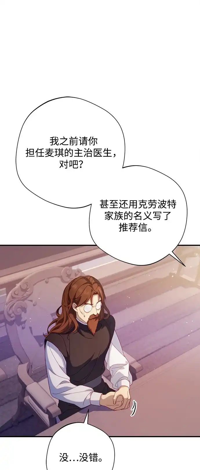 79.jpg