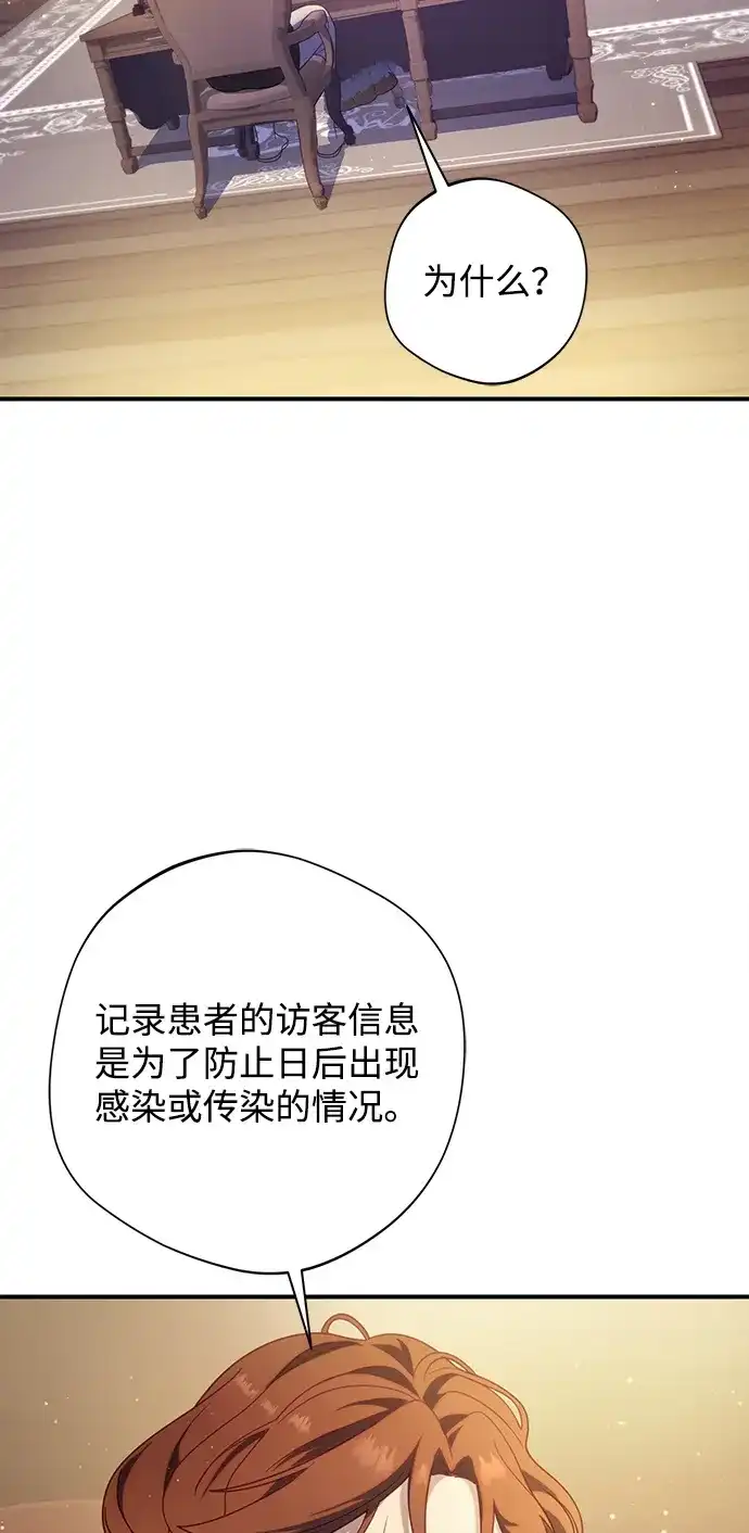 65.jpg
