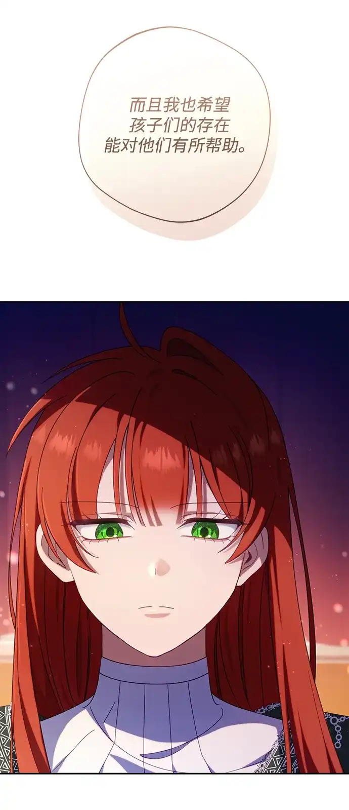 76.jpg