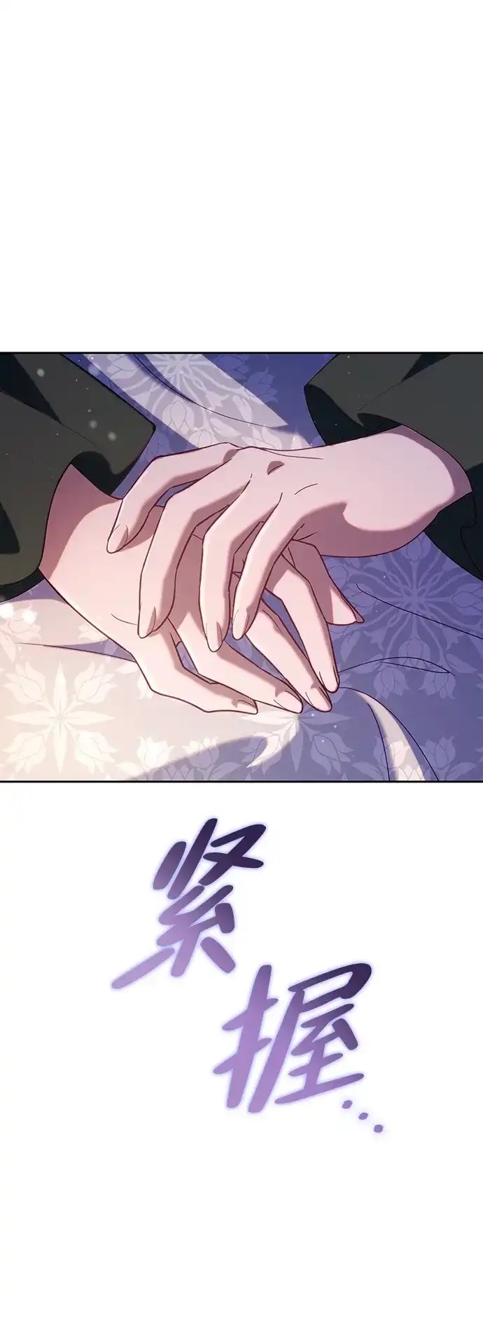 77.jpg