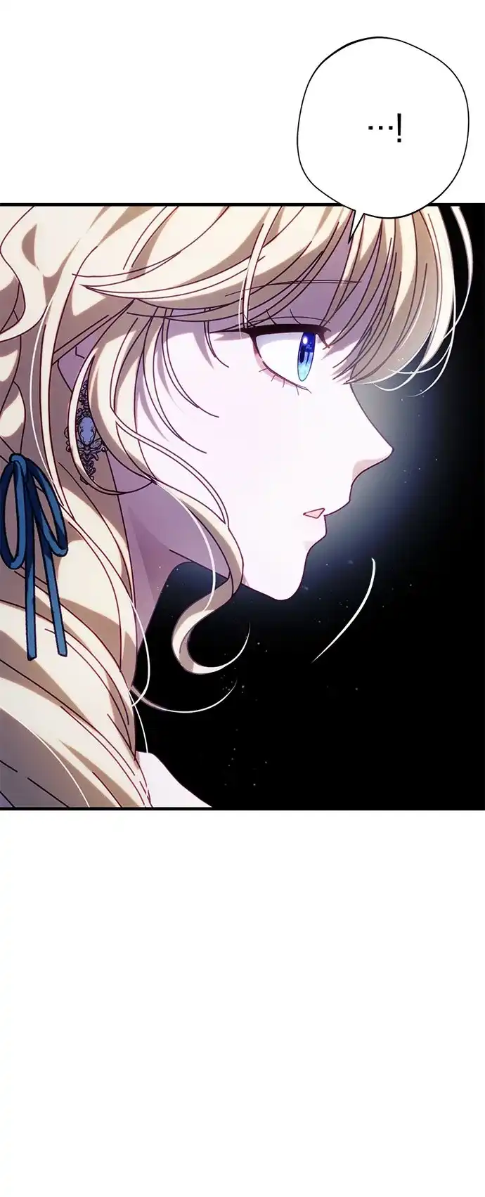 《虽然是恶女但不会那样活着》第57话 第29页