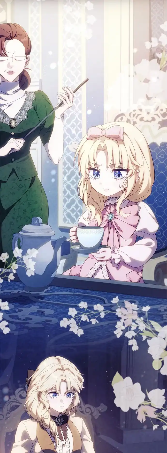 《虽然是恶女但不会那样活着》第57话 第37页