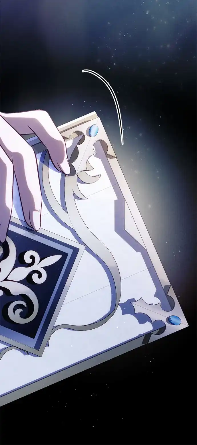 《虽然是恶女但不会那样活着》第57话 第31页