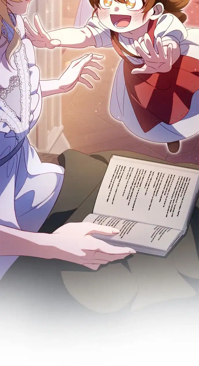 《虽然是恶女但不会那样活着》第59话 第38页