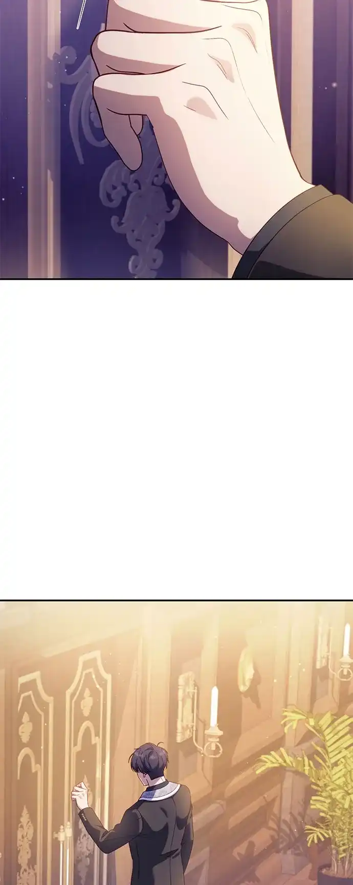 《虽然是恶女但不会那样活着》第59话 第3页