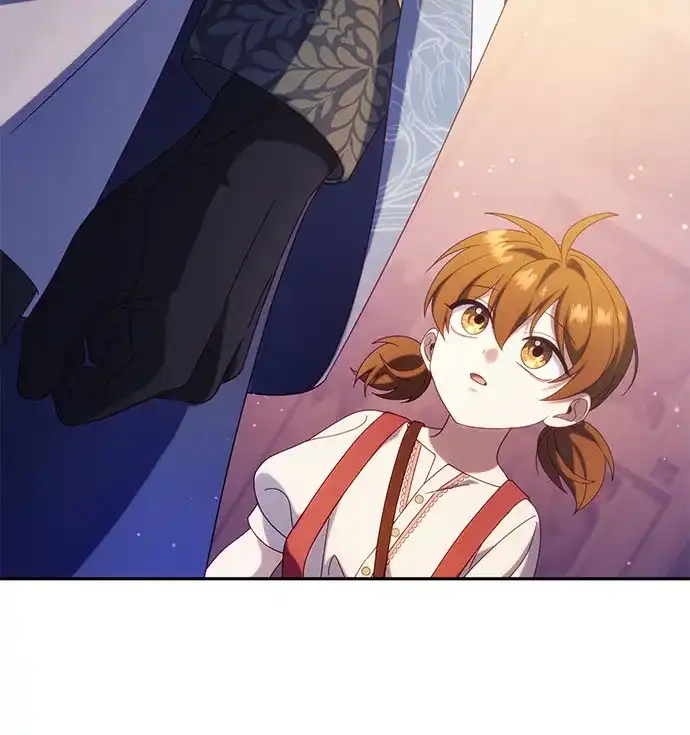 《虽然是恶女但不会那样活着》第60话 第8页