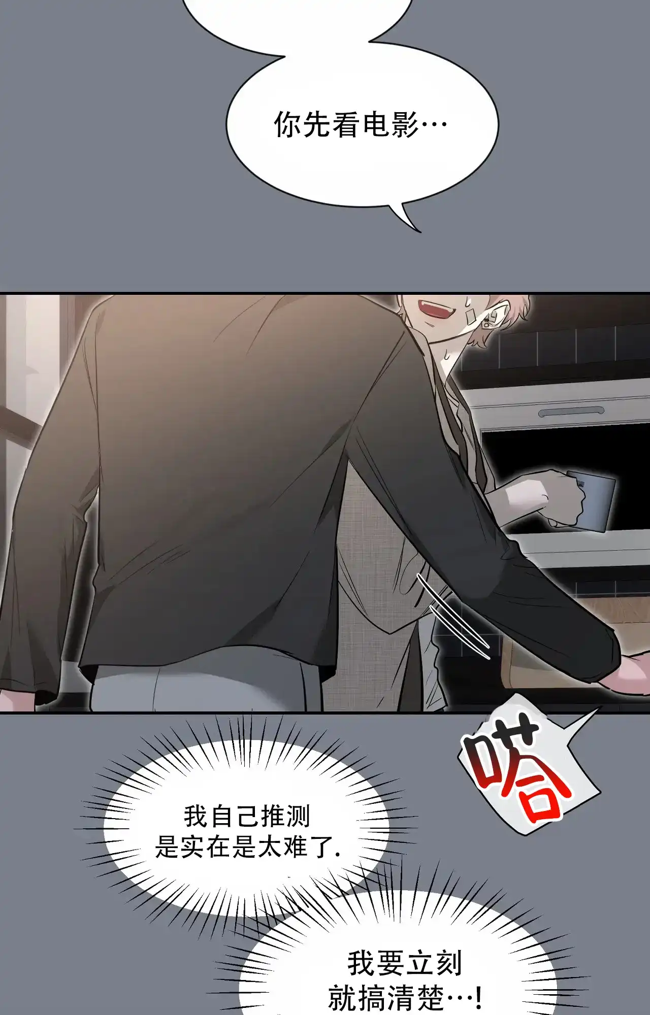 44.jpg
