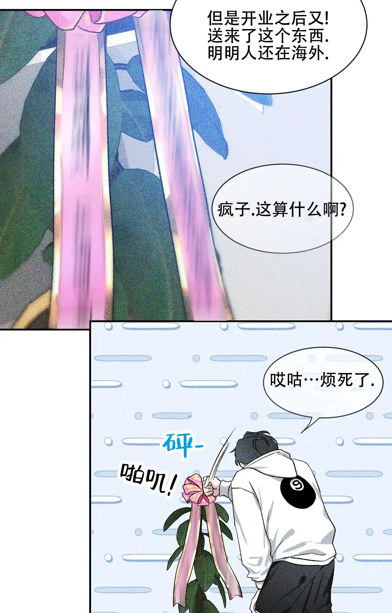 38.jpg