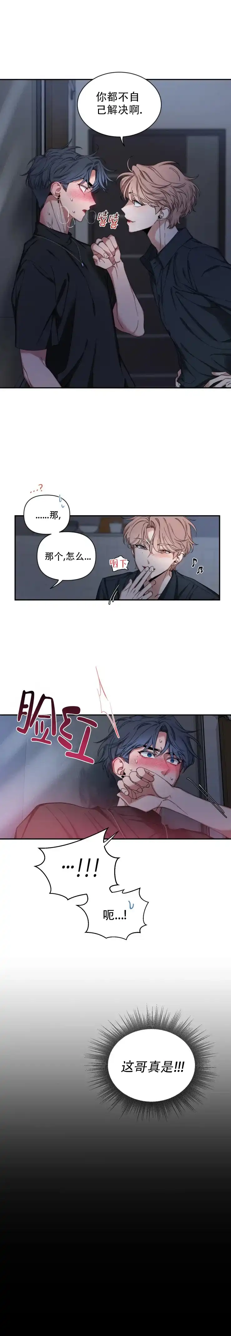 3.jpg