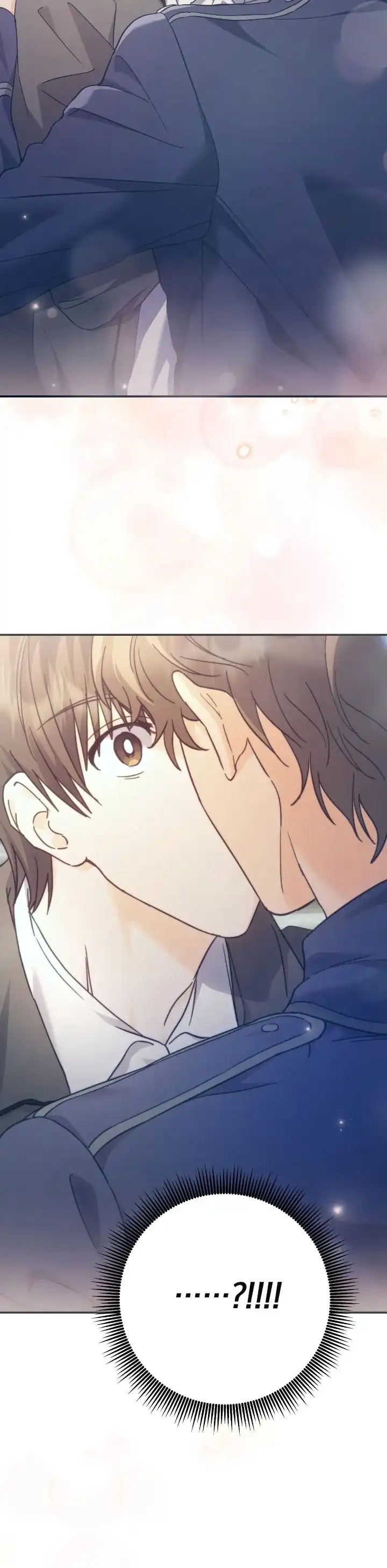 《宿命牵引》第3话 第12页
