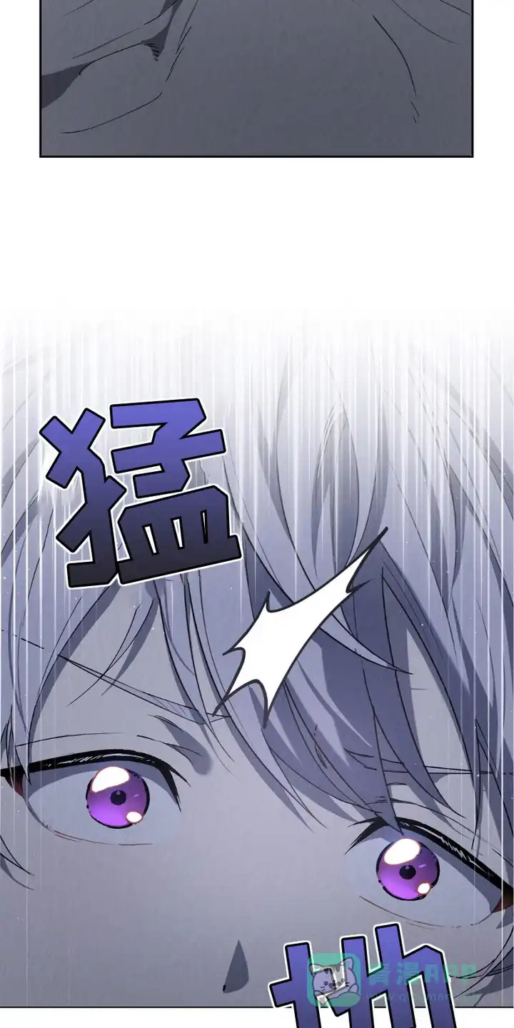 《宿命之链》第2话 第26页