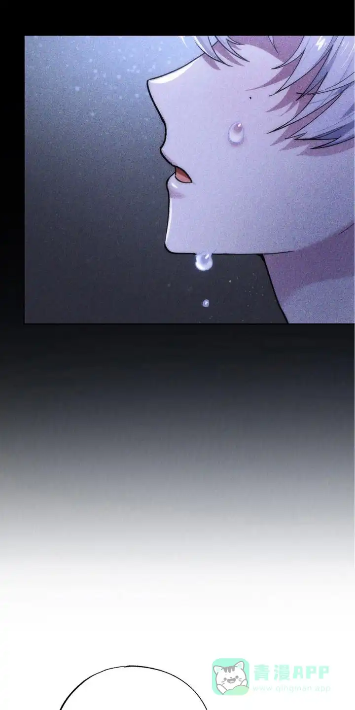 《宿命之链》第6话 第6页
