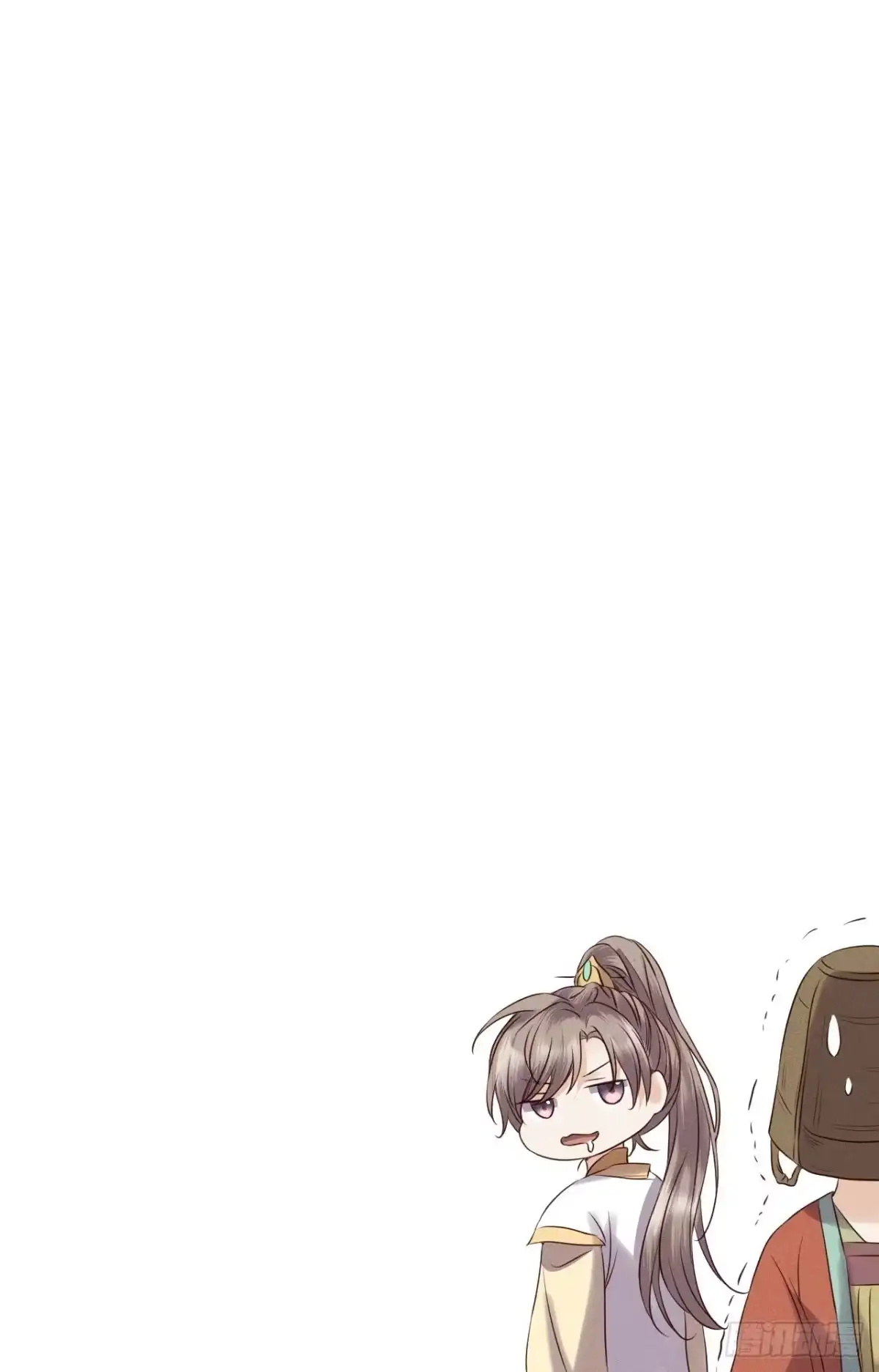 《所爱隔山海》第36话.浮屠阴阳有舛错 第42页