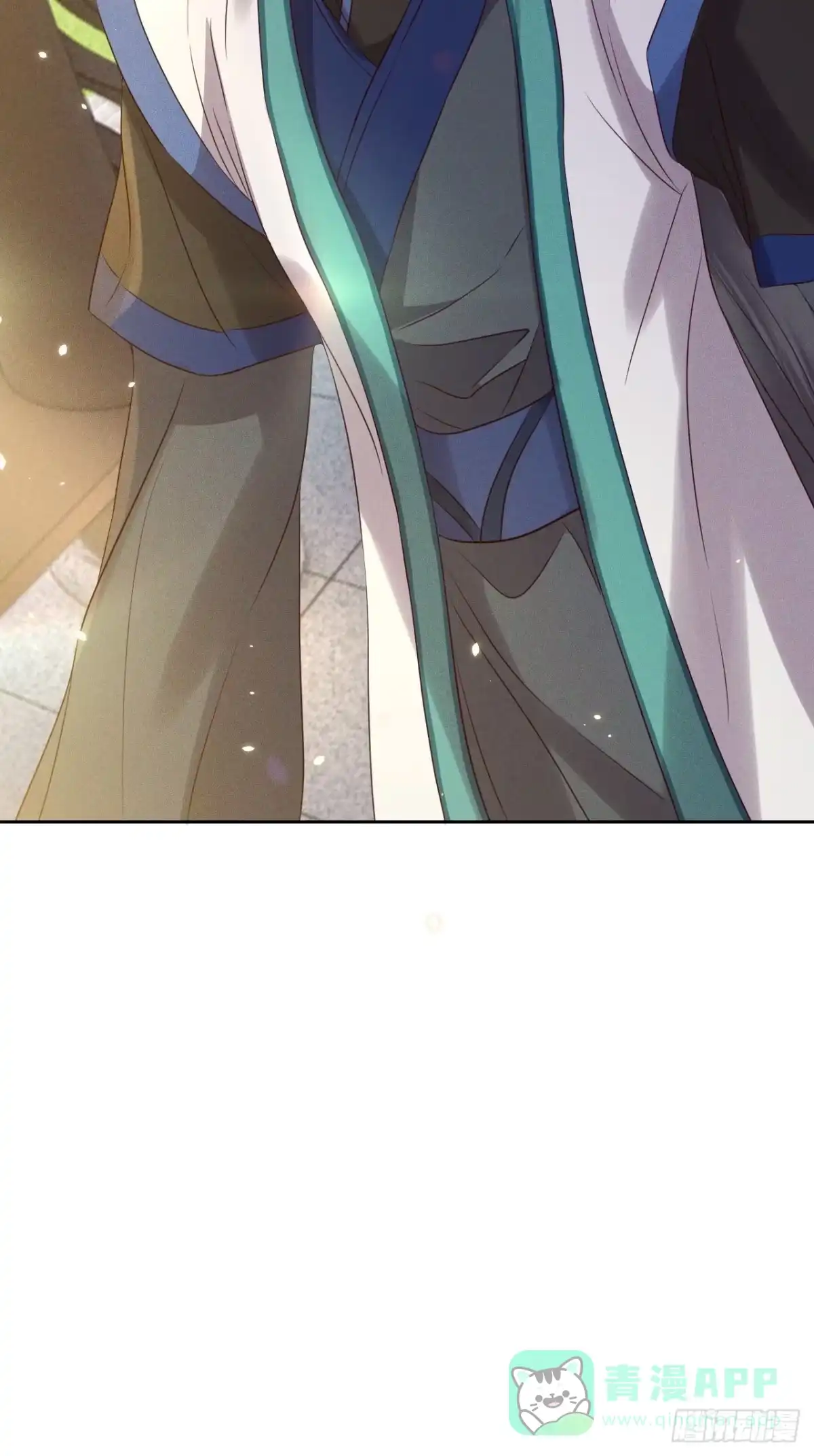 《所爱隔山海》第36话.浮屠阴阳有舛错 第41页