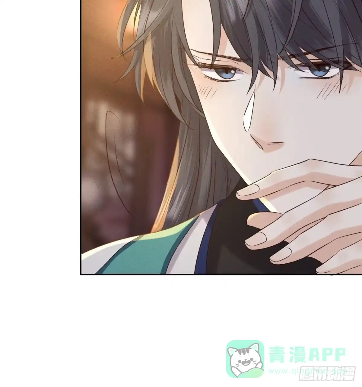 《所爱隔山海》第41话.朝朝暮暮何嗟及（下） 第31页
