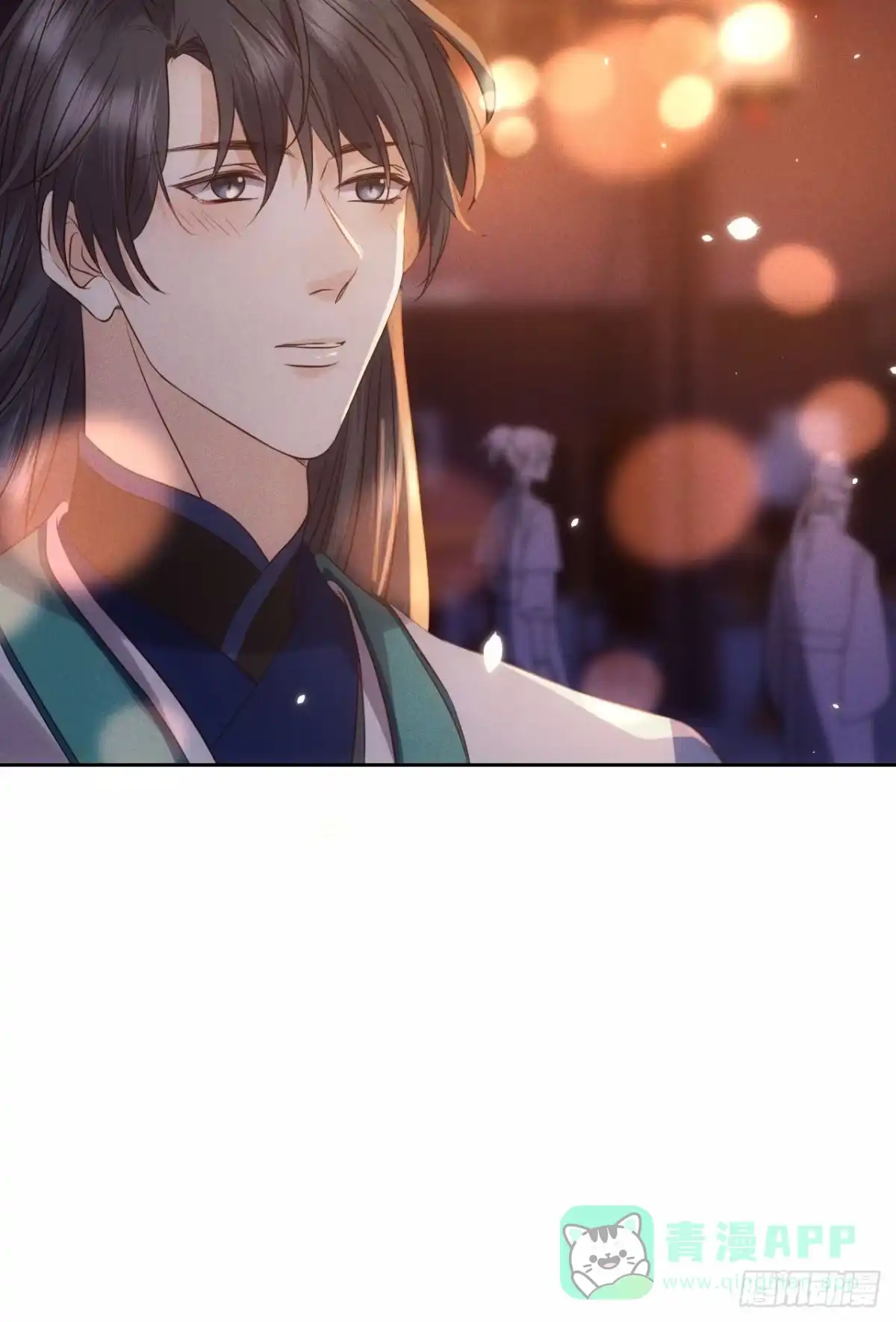 《所爱隔山海》第41话.朝朝暮暮何嗟及（下） 第36页