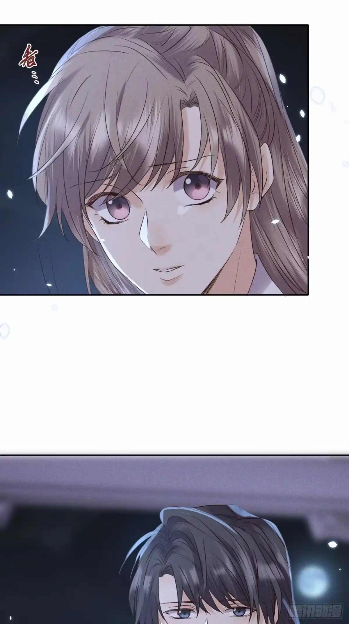 《所爱隔山海》第44话.爱恨生死两茫茫（下） 第30页