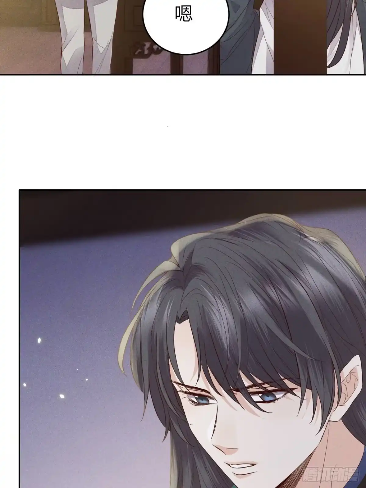 《所爱隔山海》第68话.宿醉离愁慢髻鬟（中） 第29页