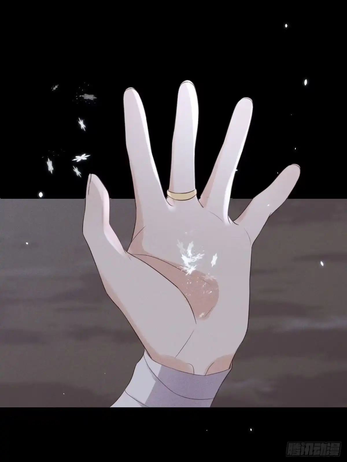 《所爱隔山海》第76话.第一季完结章 第55页