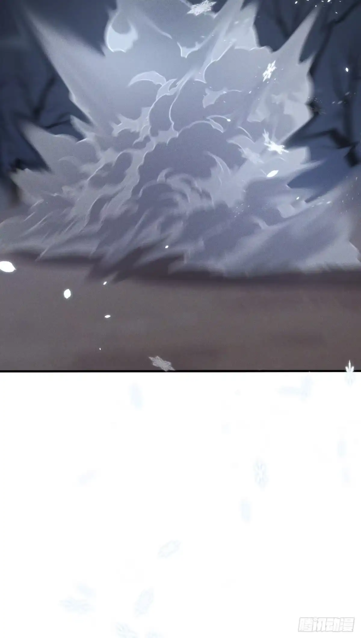 《所爱隔山海》第76话.第一季完结章 第65页